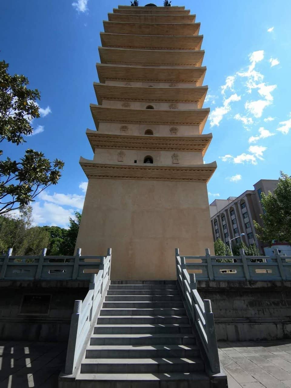 Xisi Pagoda
