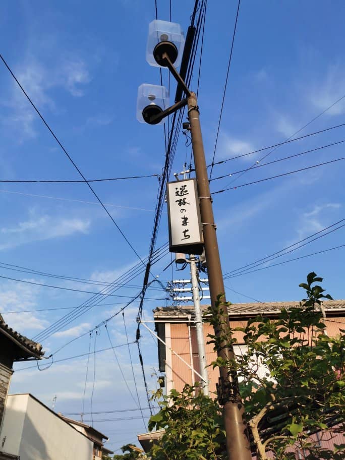 Yokai Art Installations