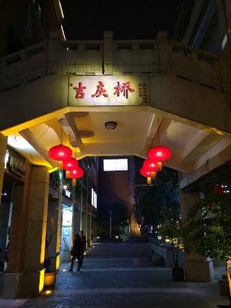 Historic Architecture