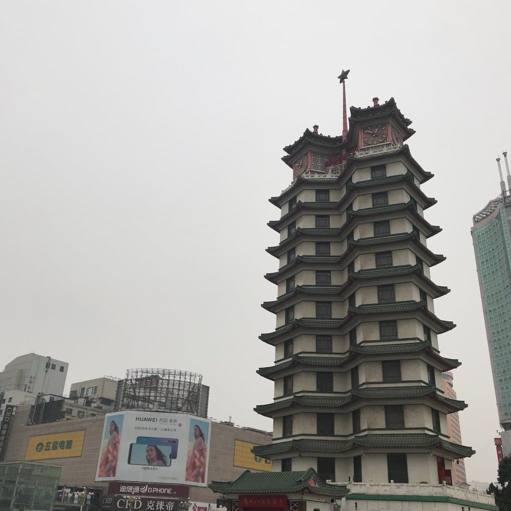 二七广场