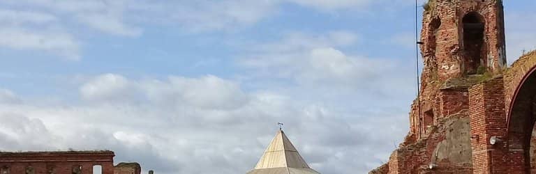 Tsar's Tower