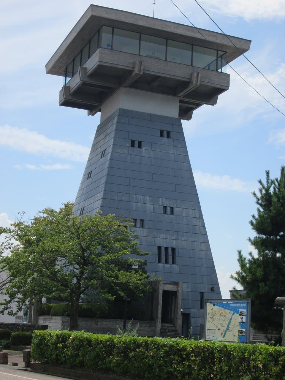 なかなか面白い形ですね