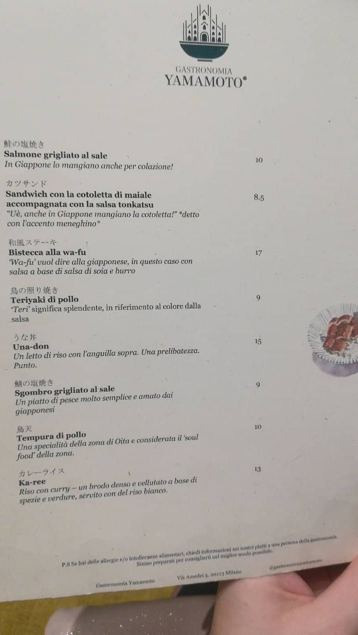 Richly Flavored Japanese Curry