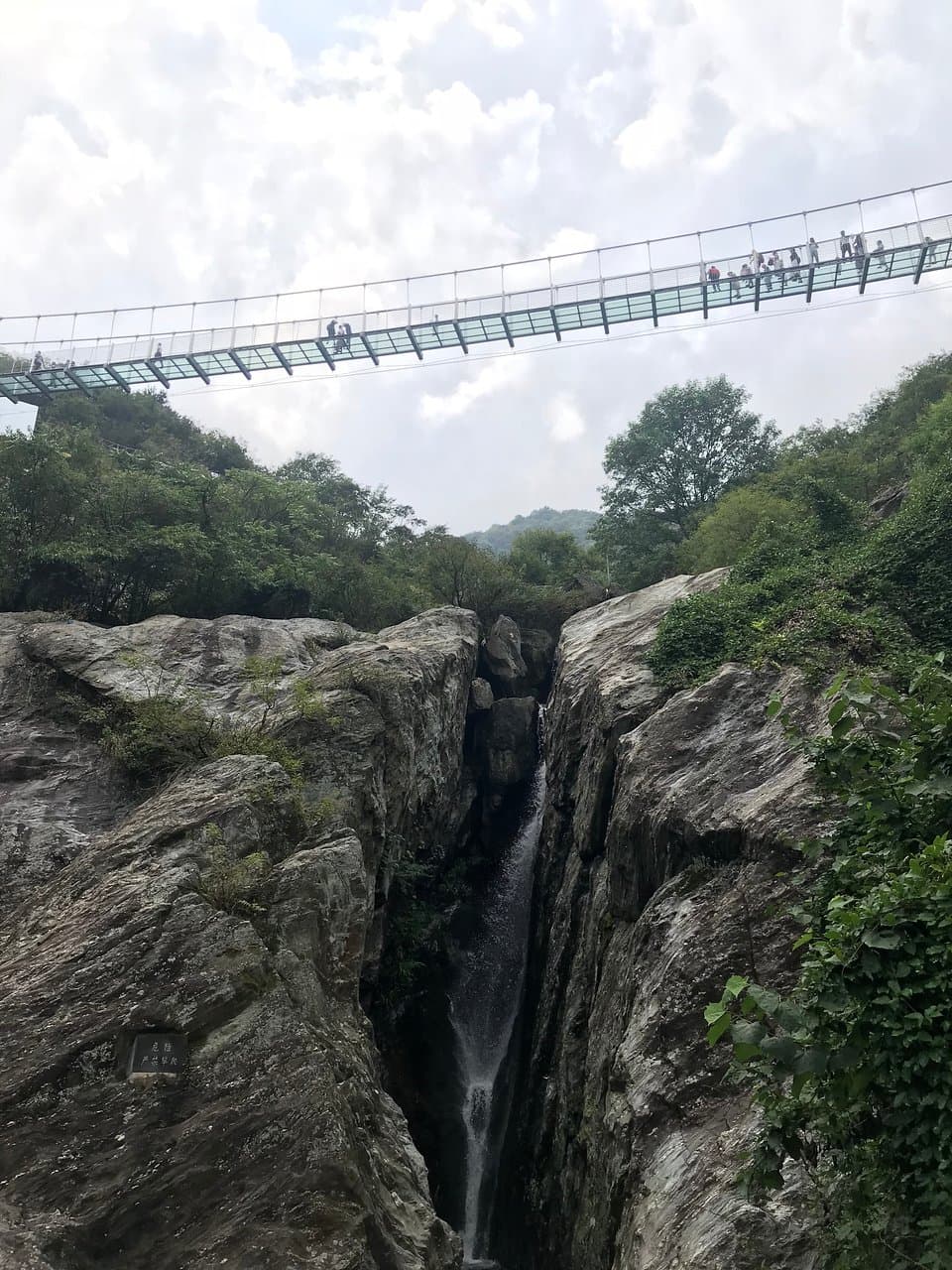 外婆橋底下,十分高