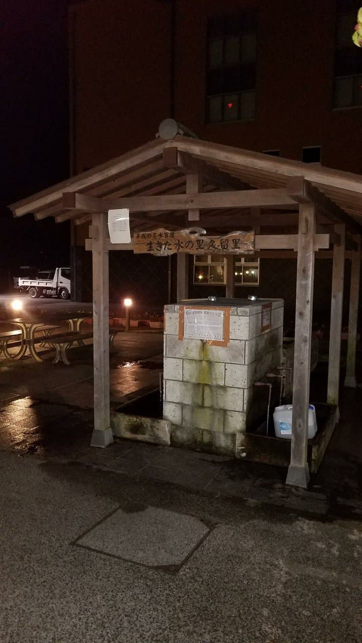 JR Kururi Line Scenic Ride