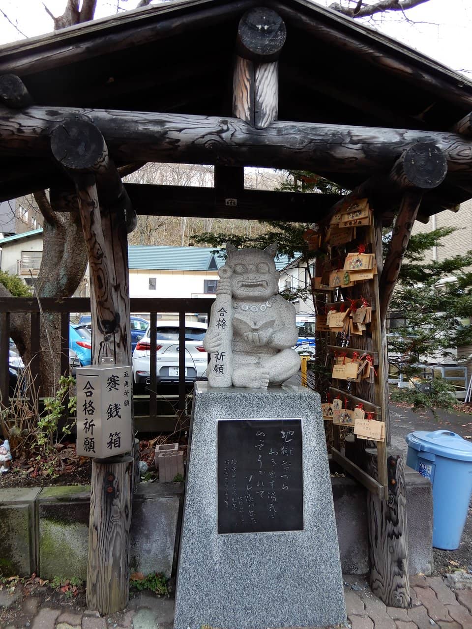 Oni Statue Marker
