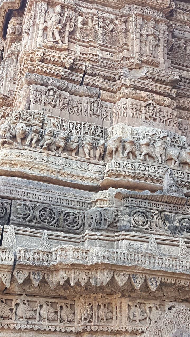 Hira Gate (Hira Bhagol)