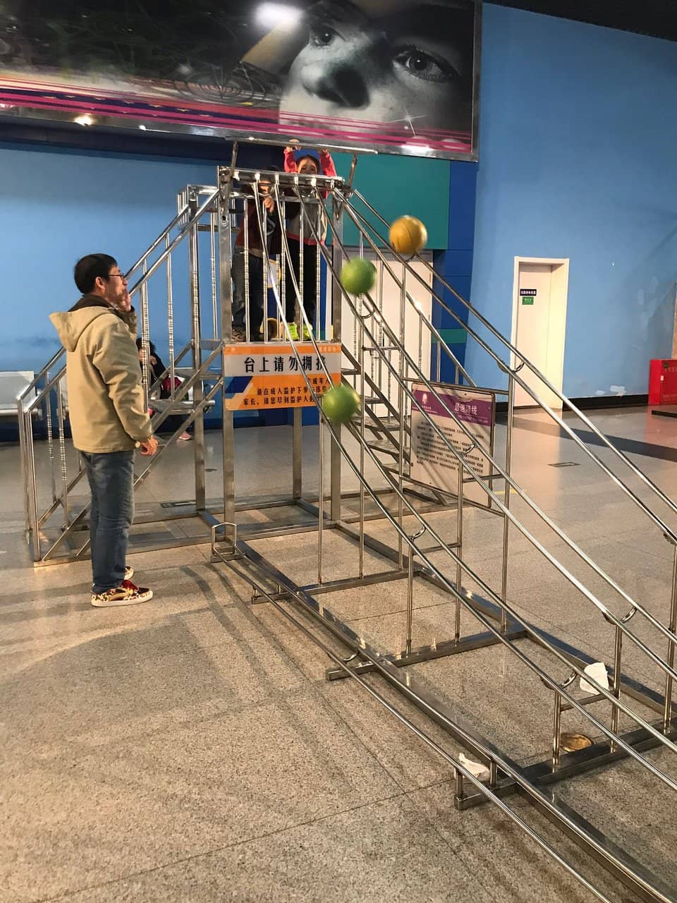 Technological Facade