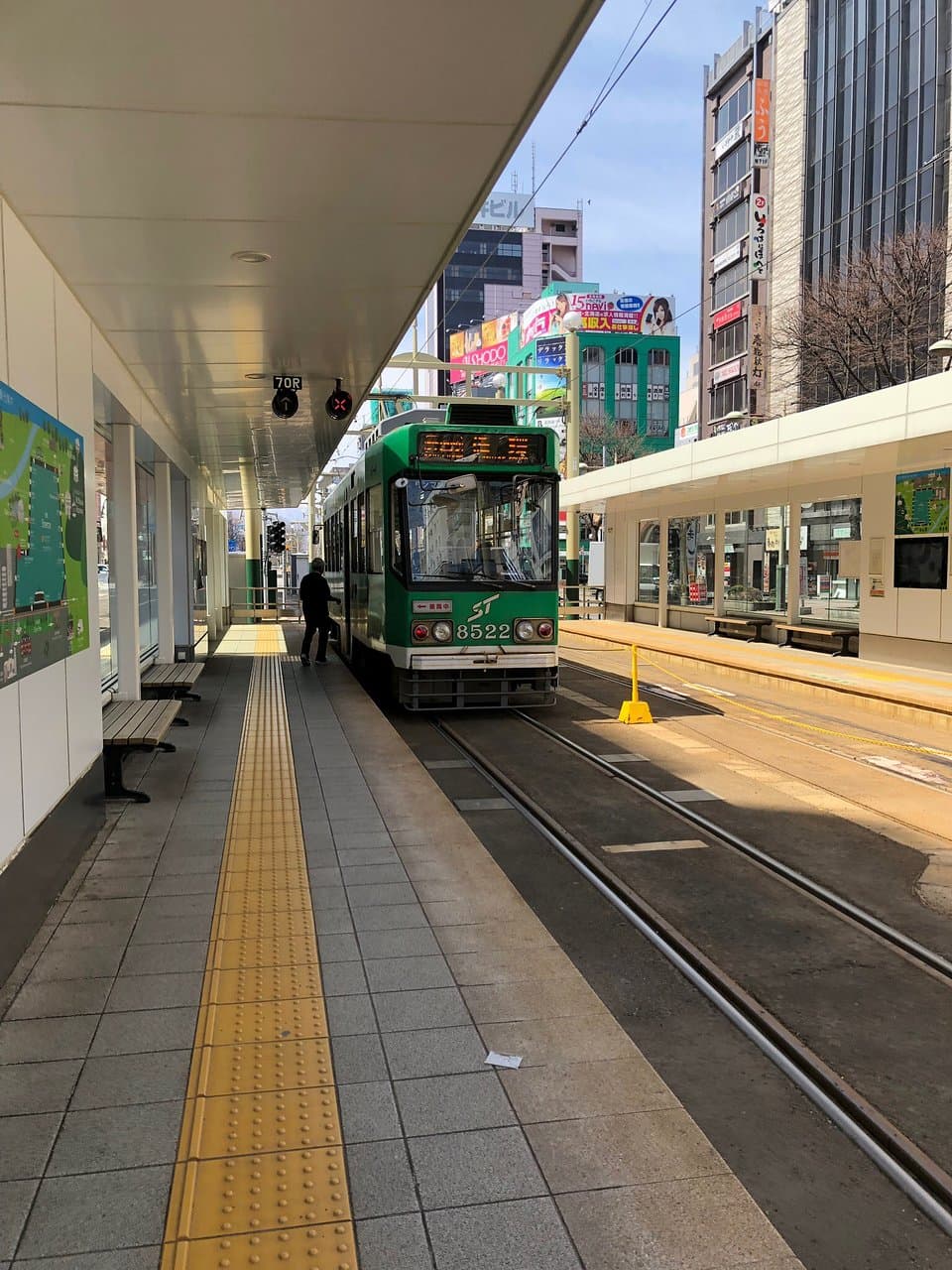 Sapporo Station Area Sapporo