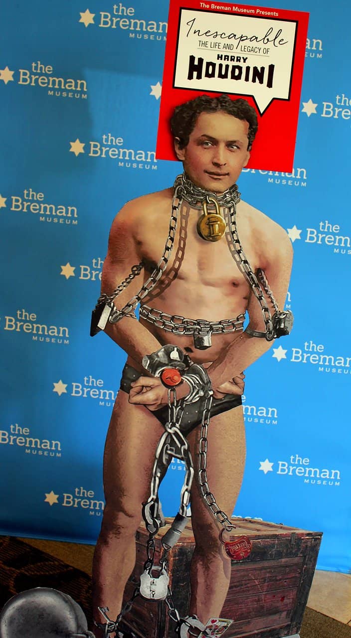 Atlanta Jewish Experience