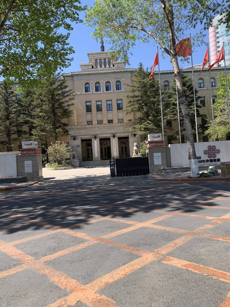 Historical Significance