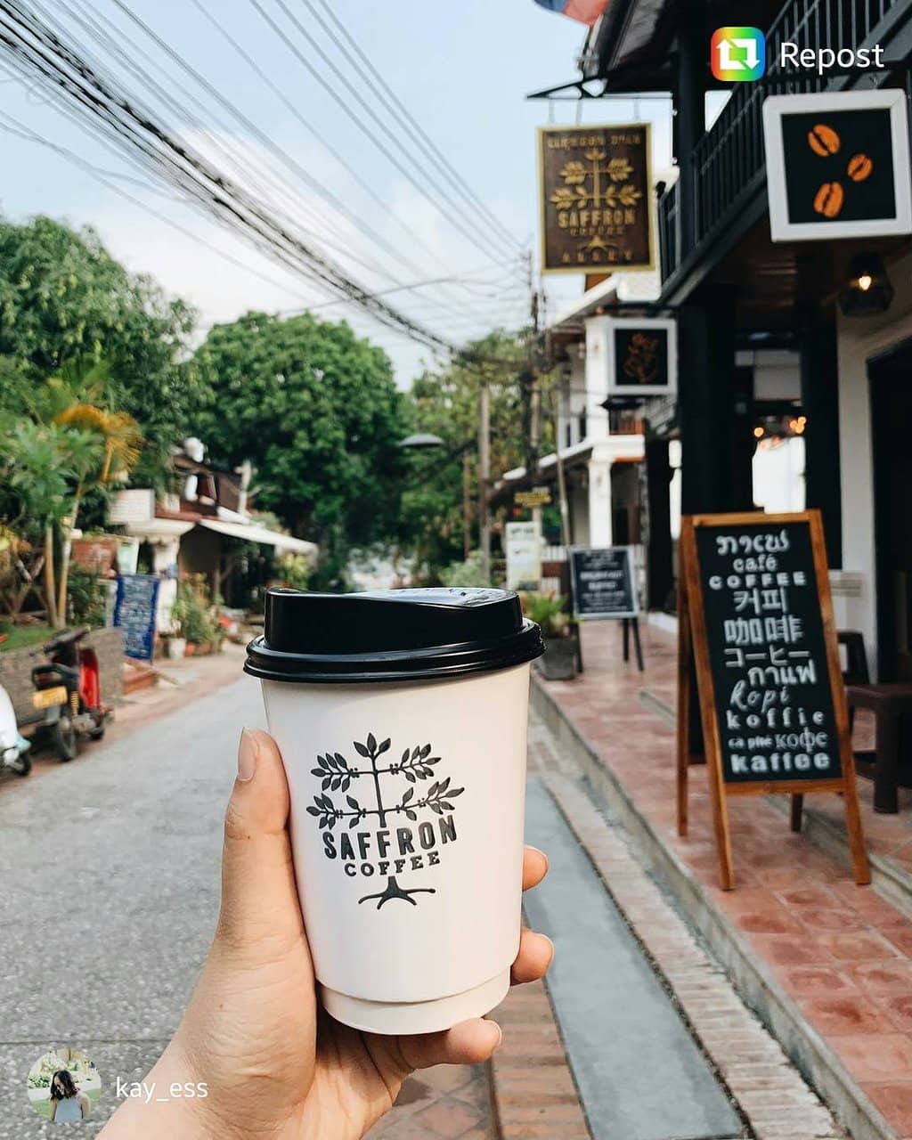 Personalized Recommendations