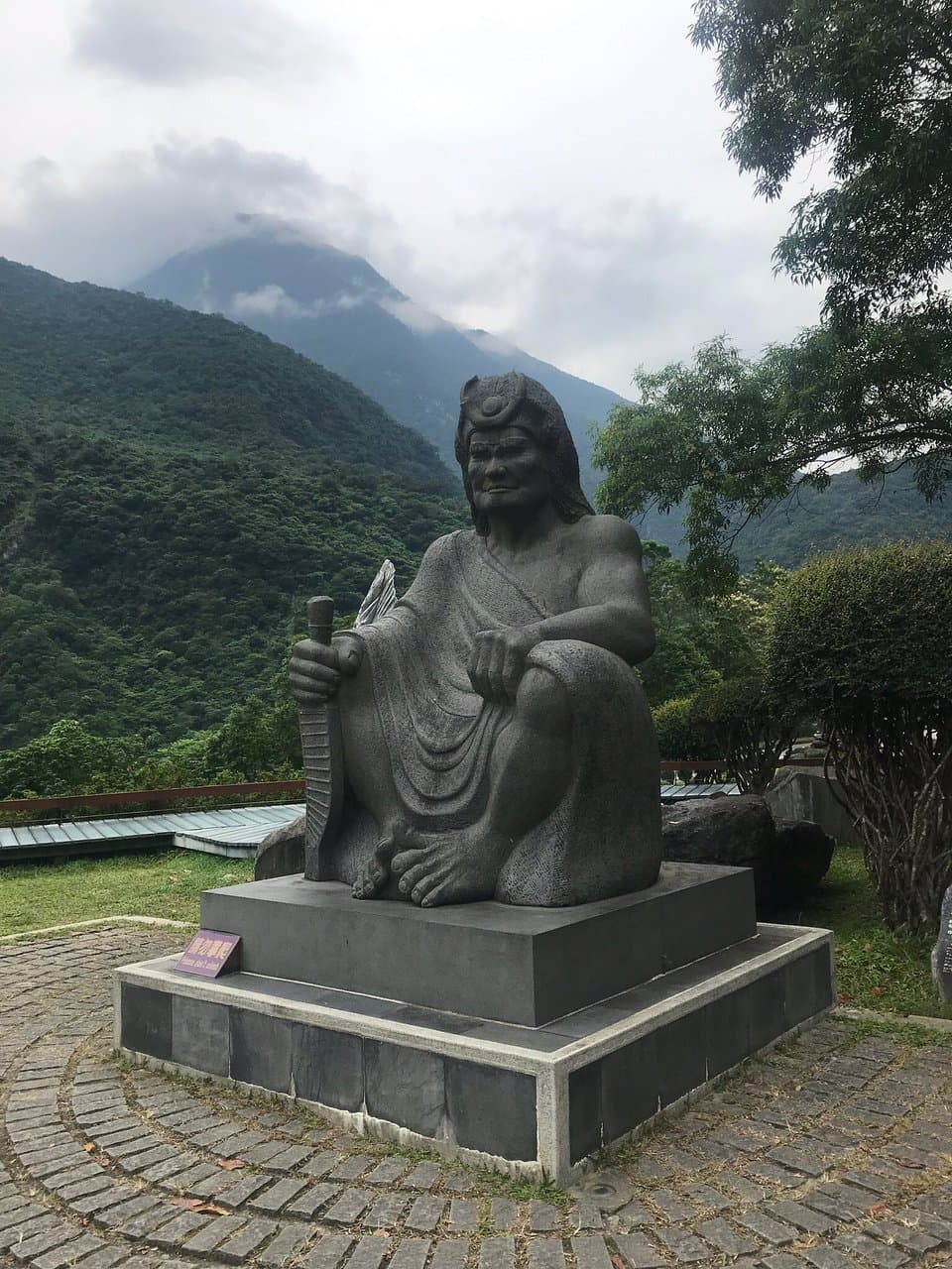 Taroko Visitor Center