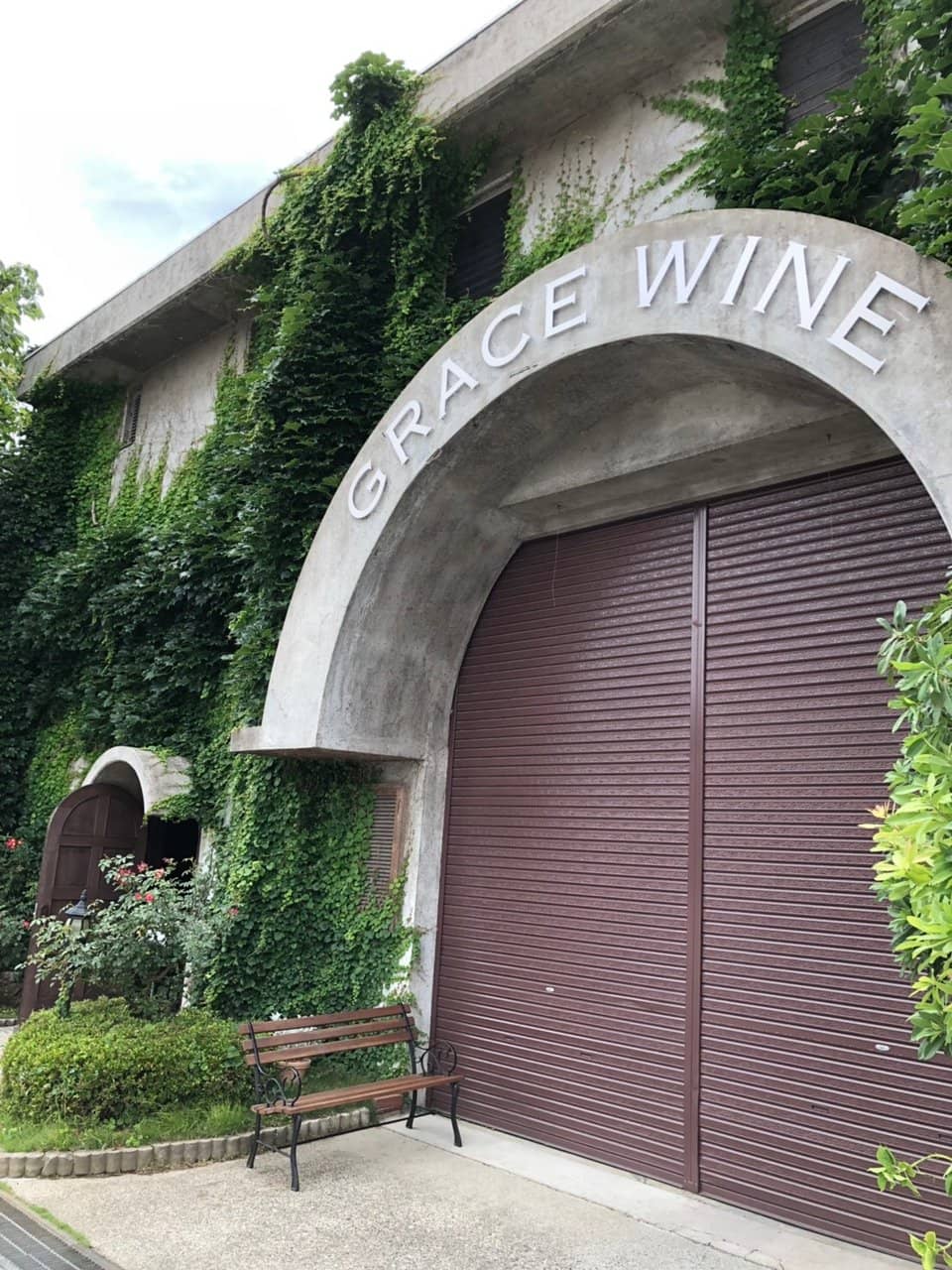 Family Estate History