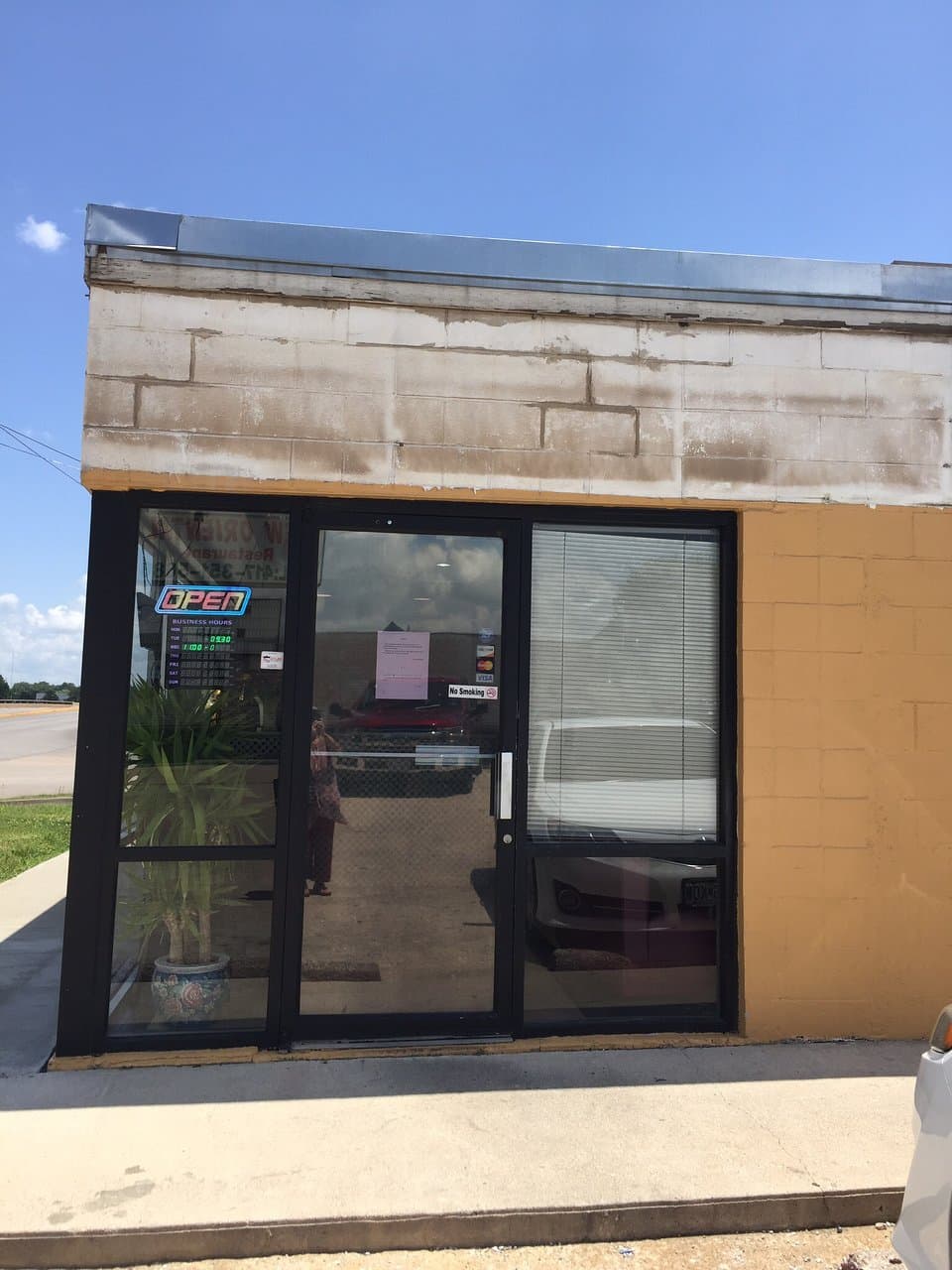 New Oriental Restaurant