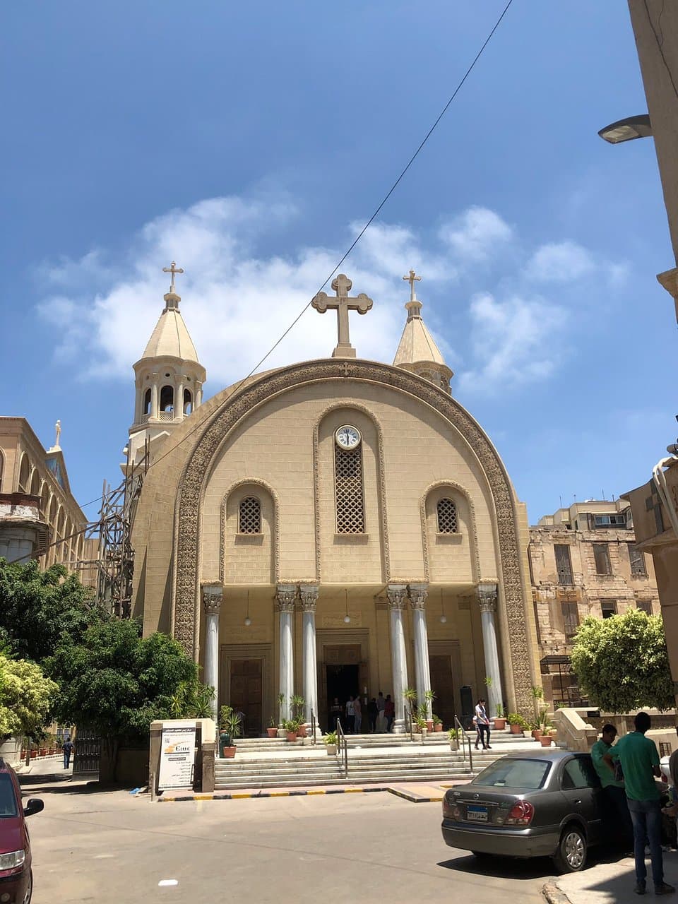 Saint Mark's Coptic Orthodox Cathedral