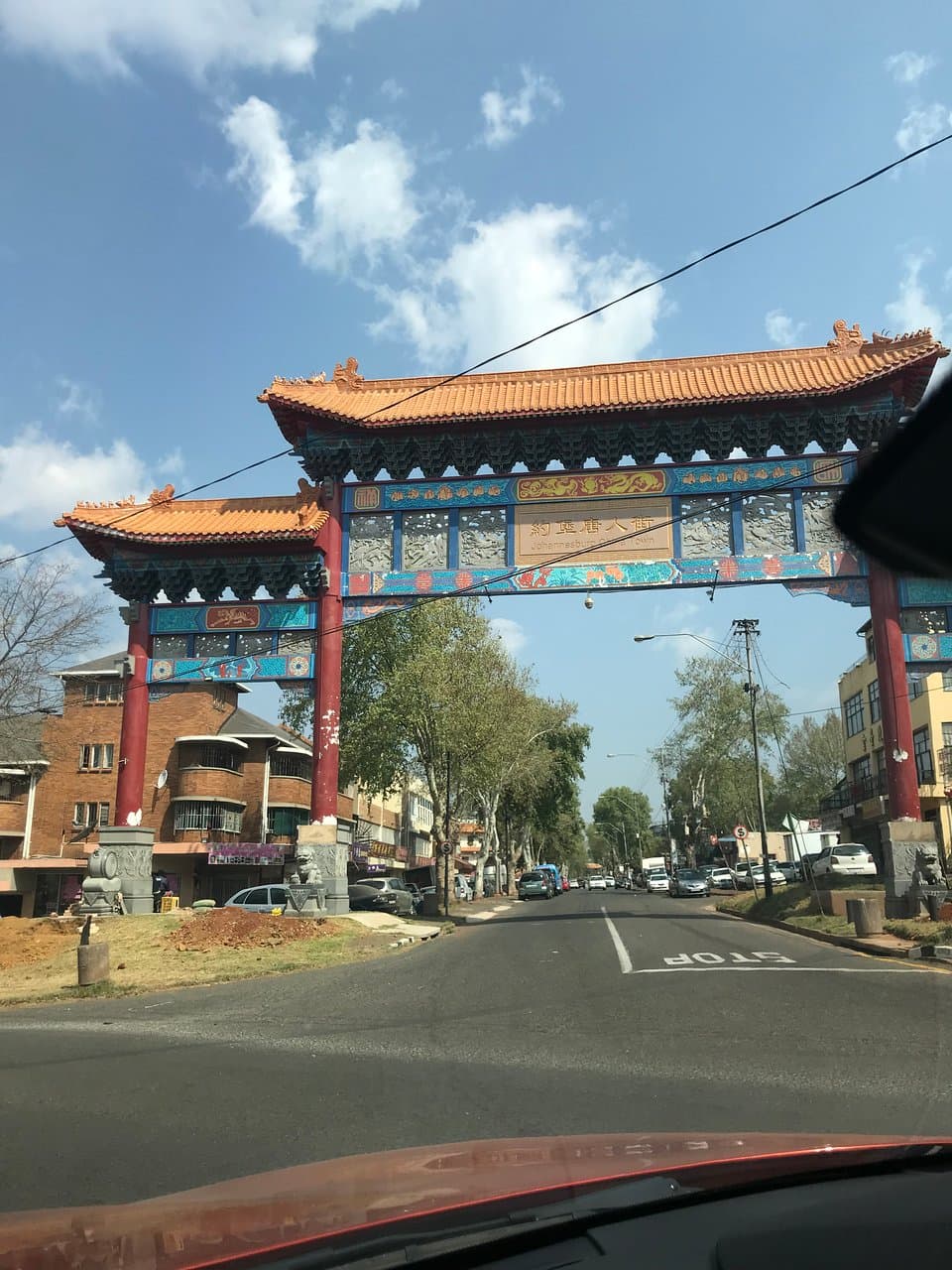 China Mall Johannesburg