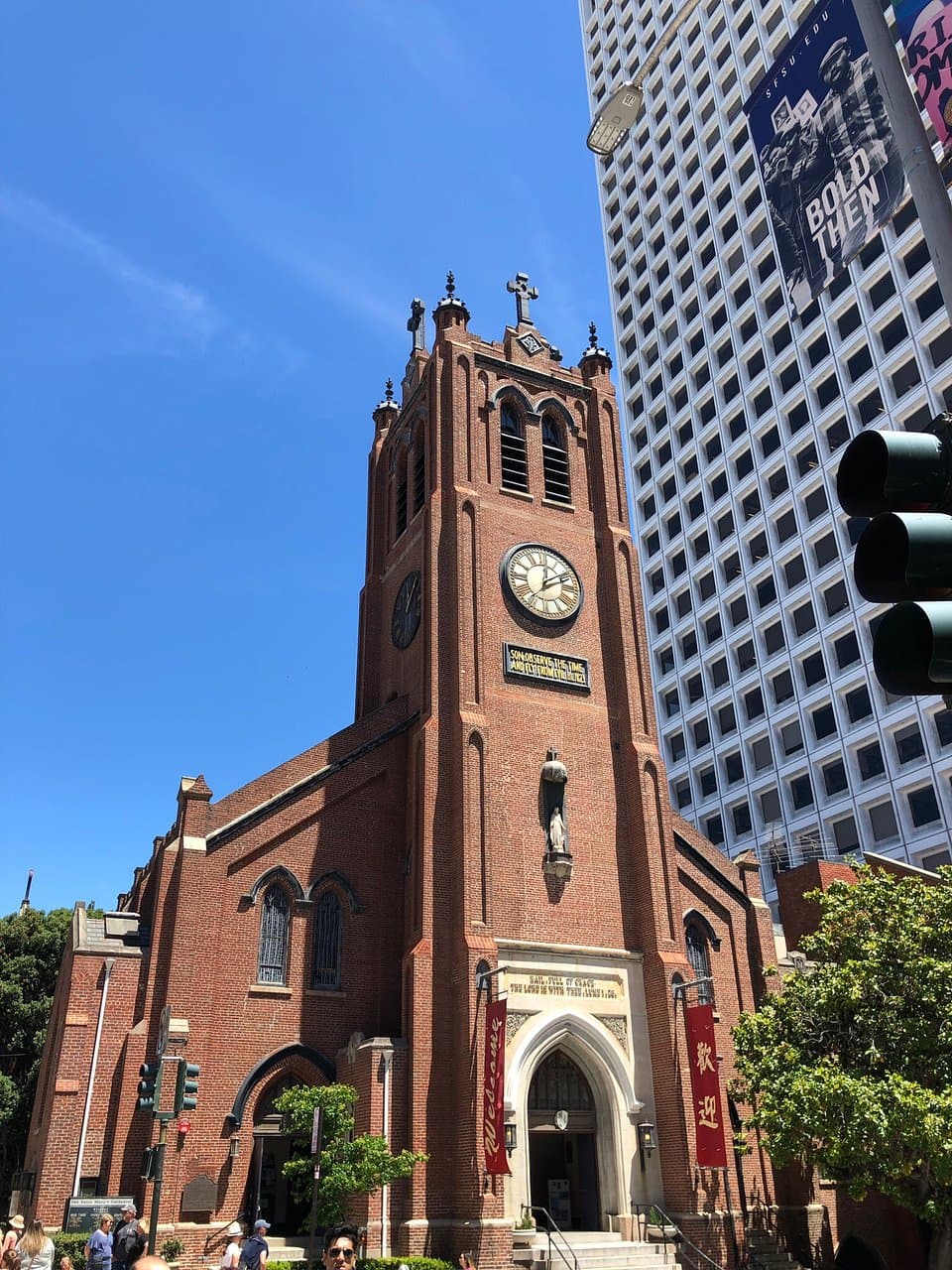 Old St. Mary’s Cathedral San Francisco