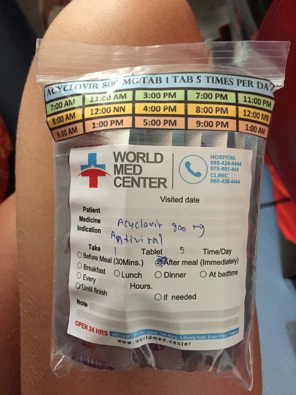 Secluded Cove Ambiance