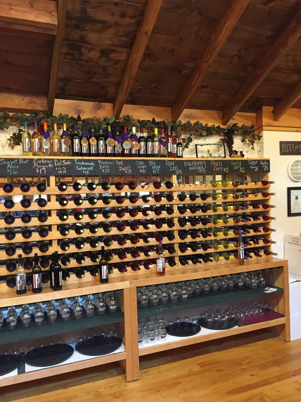 Presque Isle Park Drive/Walk