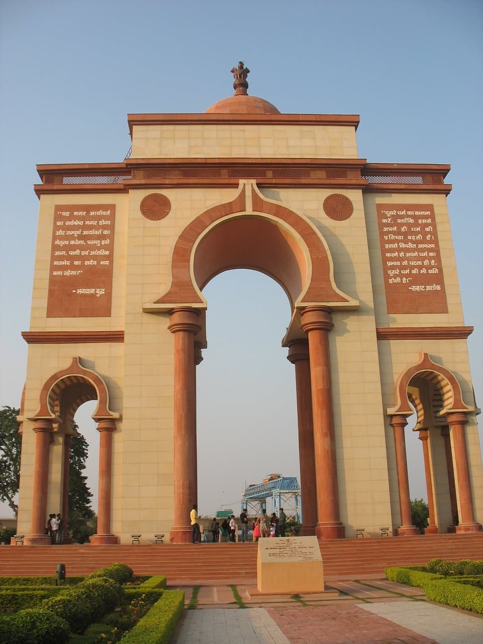 Sabhyata Dwar from South side