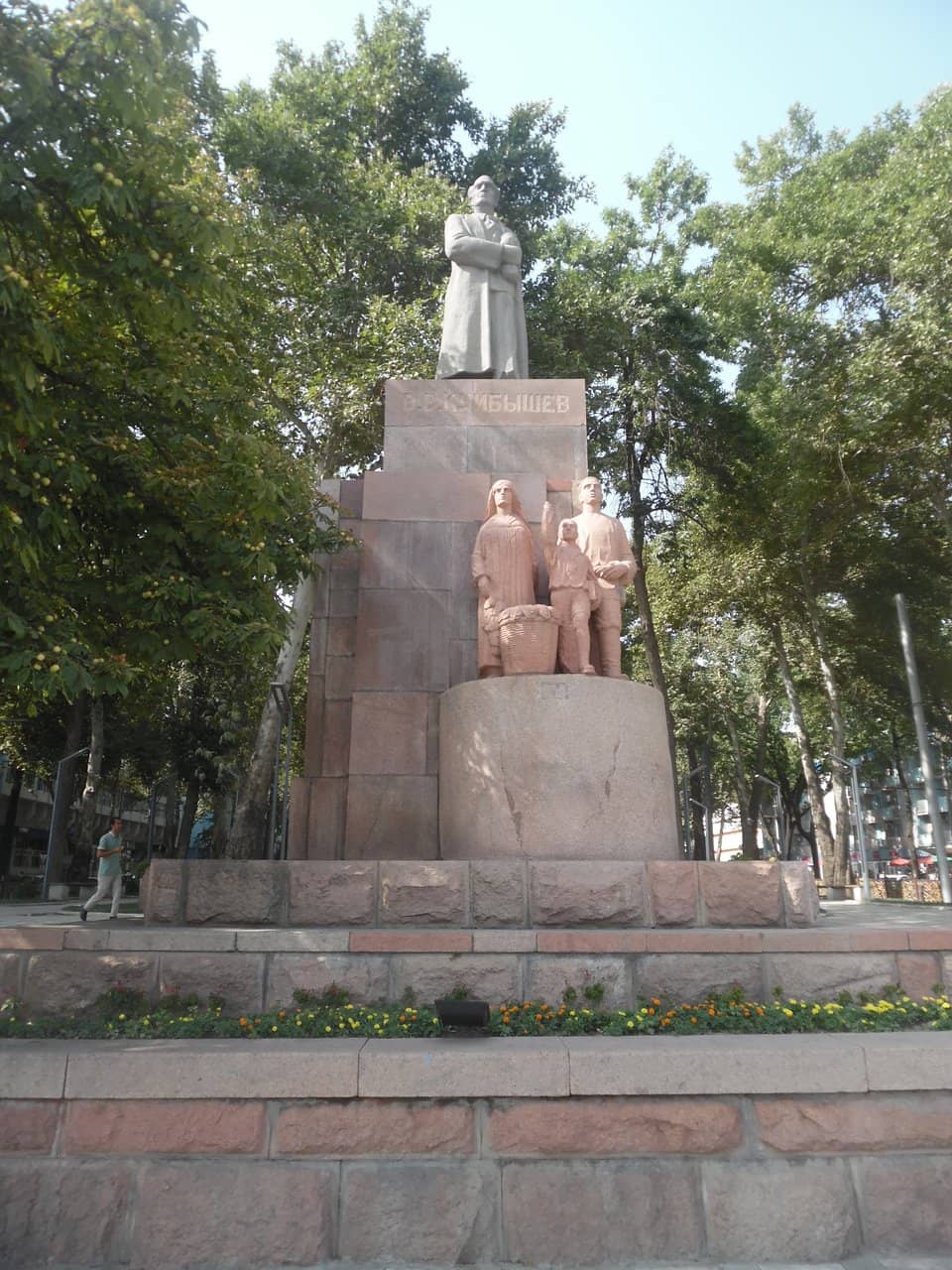 City Day Celebrations