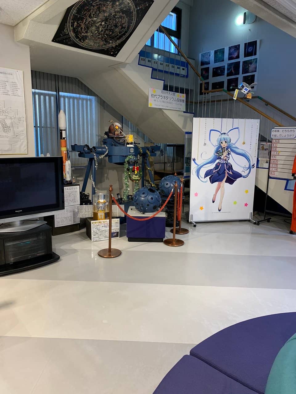 Educational Astronomy Talks