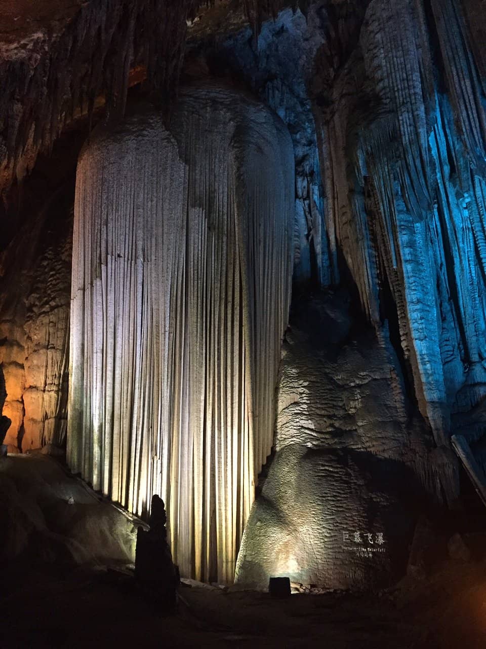 The Grand Cavern