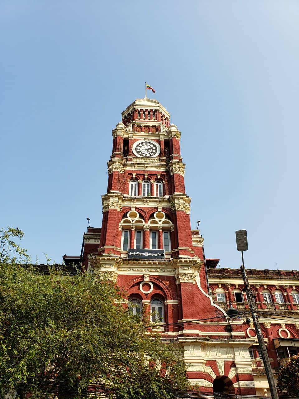 Exterior Grandeur