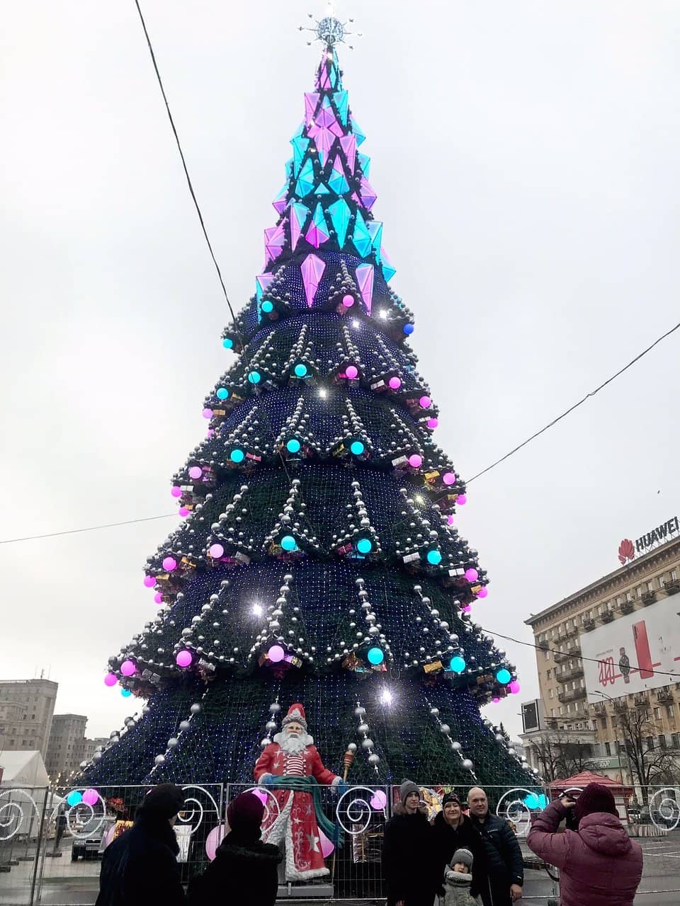 Derzhprom Building