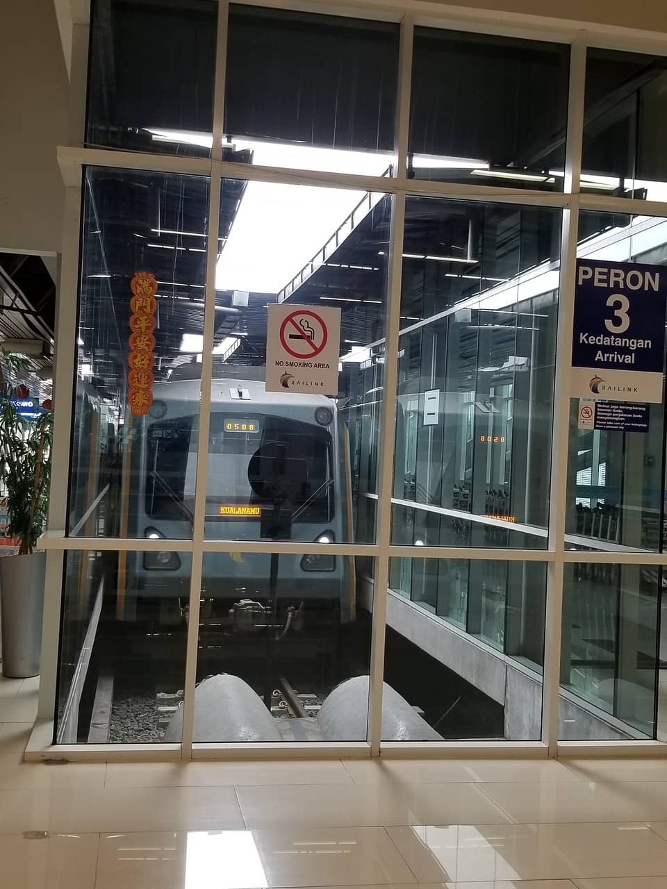 Airport Train Connection