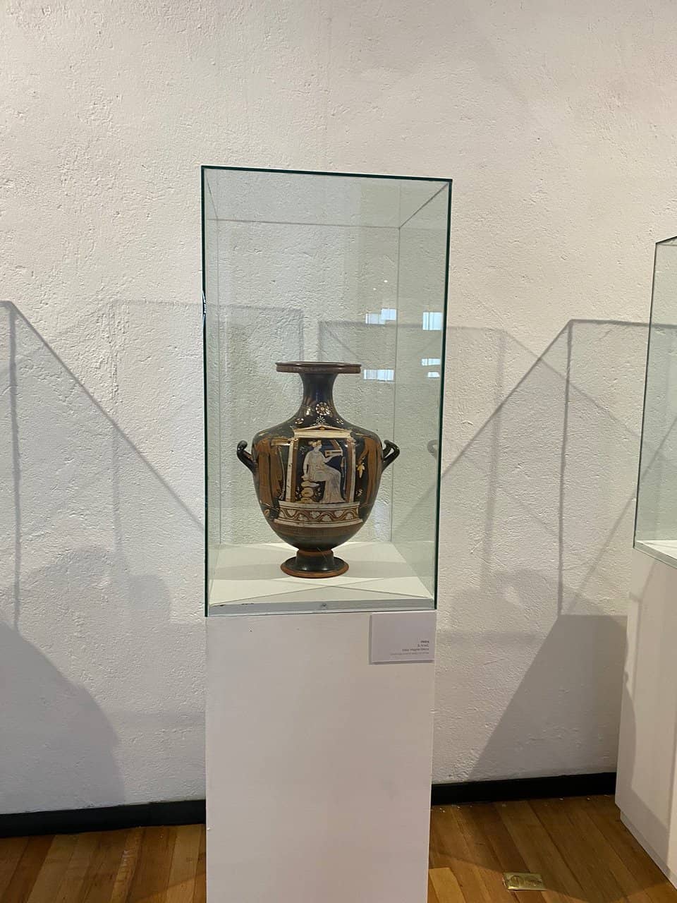 The 'Museum of Masks'