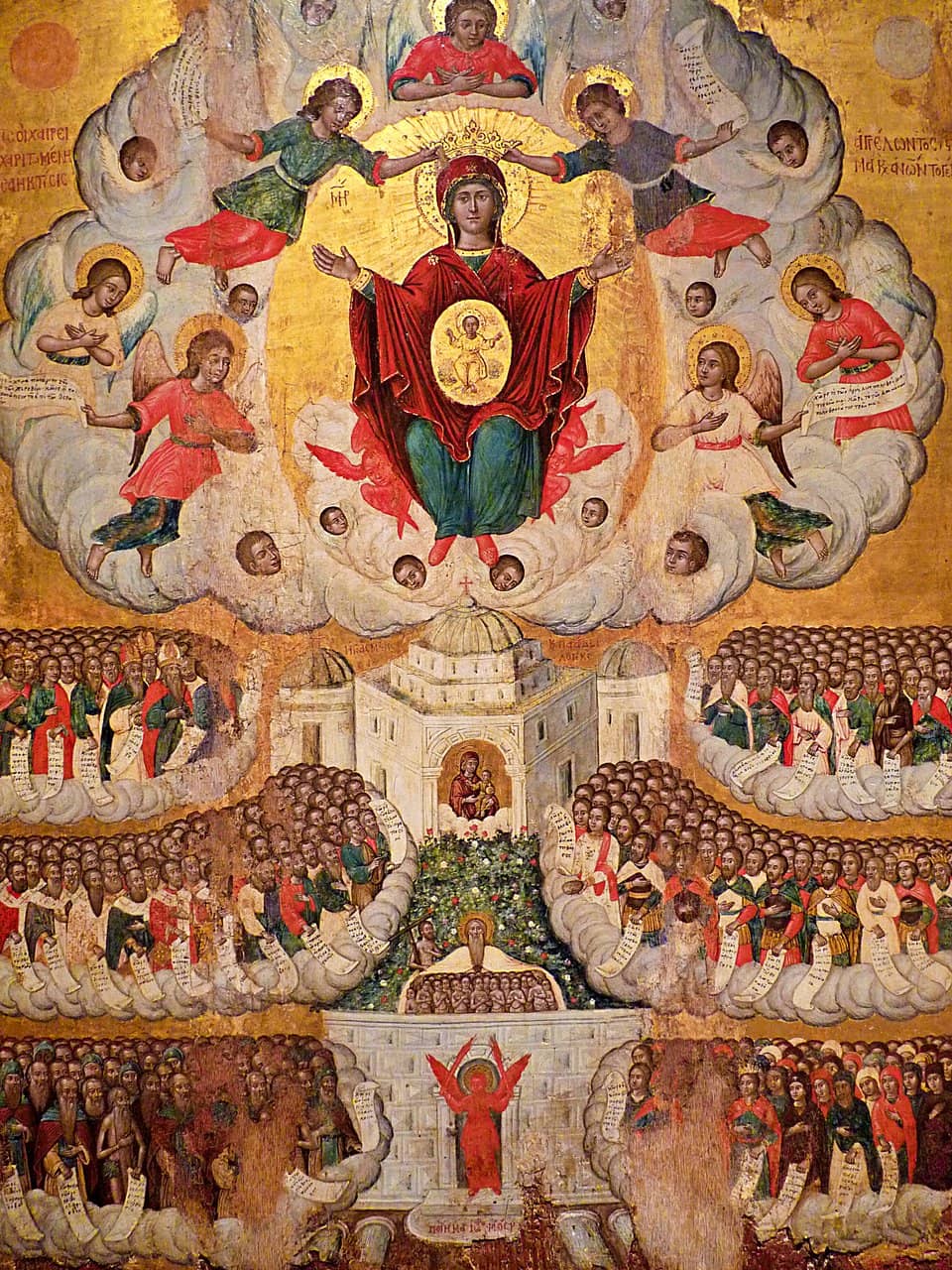 Stunning Iconography