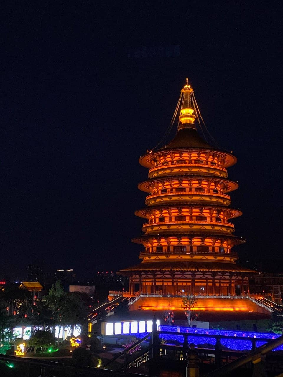 Reconstructed Imperial Palace