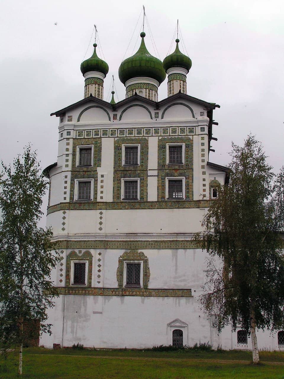 Church of St. John the Theologian