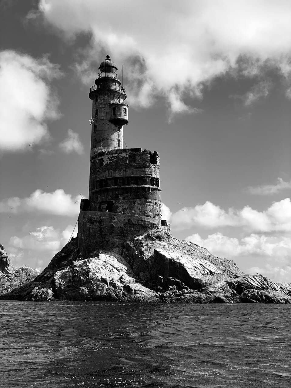 Dramatic Coastal Scenery