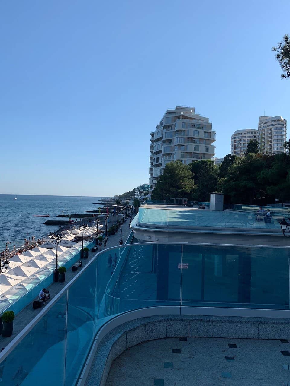 Mineral Water Spring