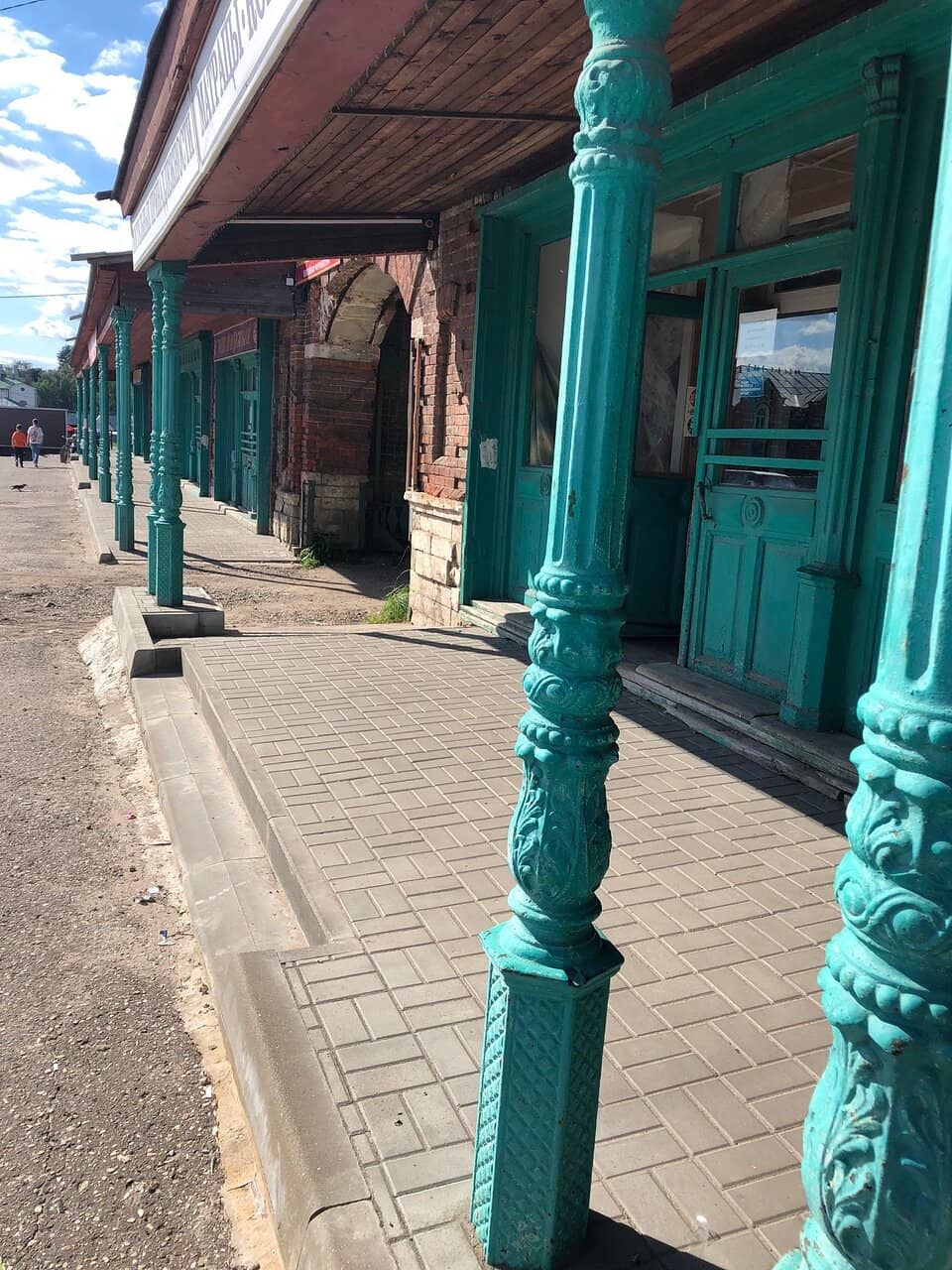 Boutique Shopping