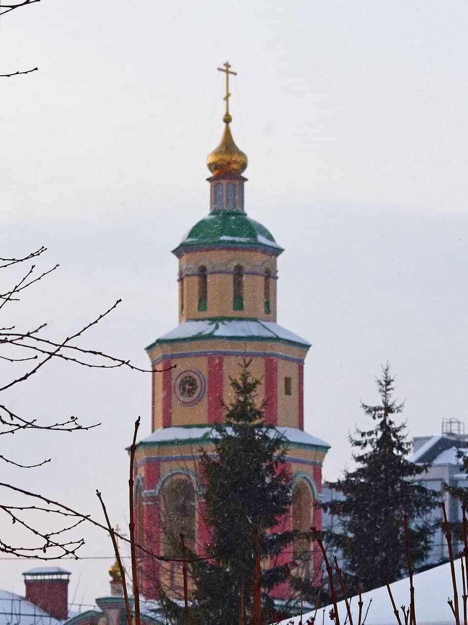 Vertical photo