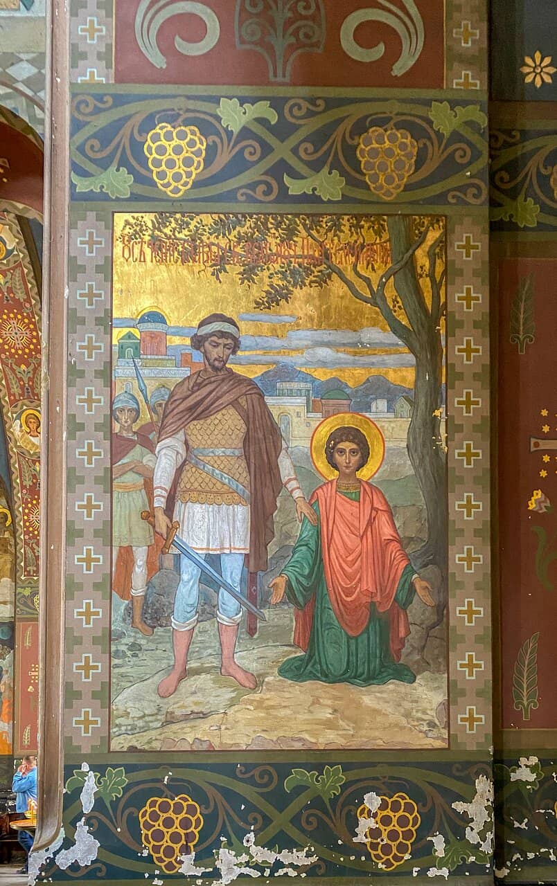 Neo-Byzantine Cathedral