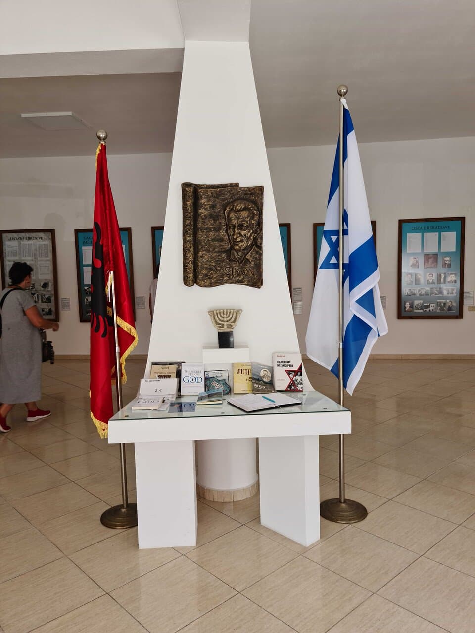 מרחב המוזיאון