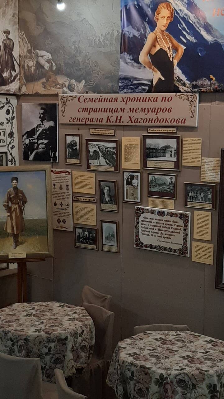 Theatrical Performances