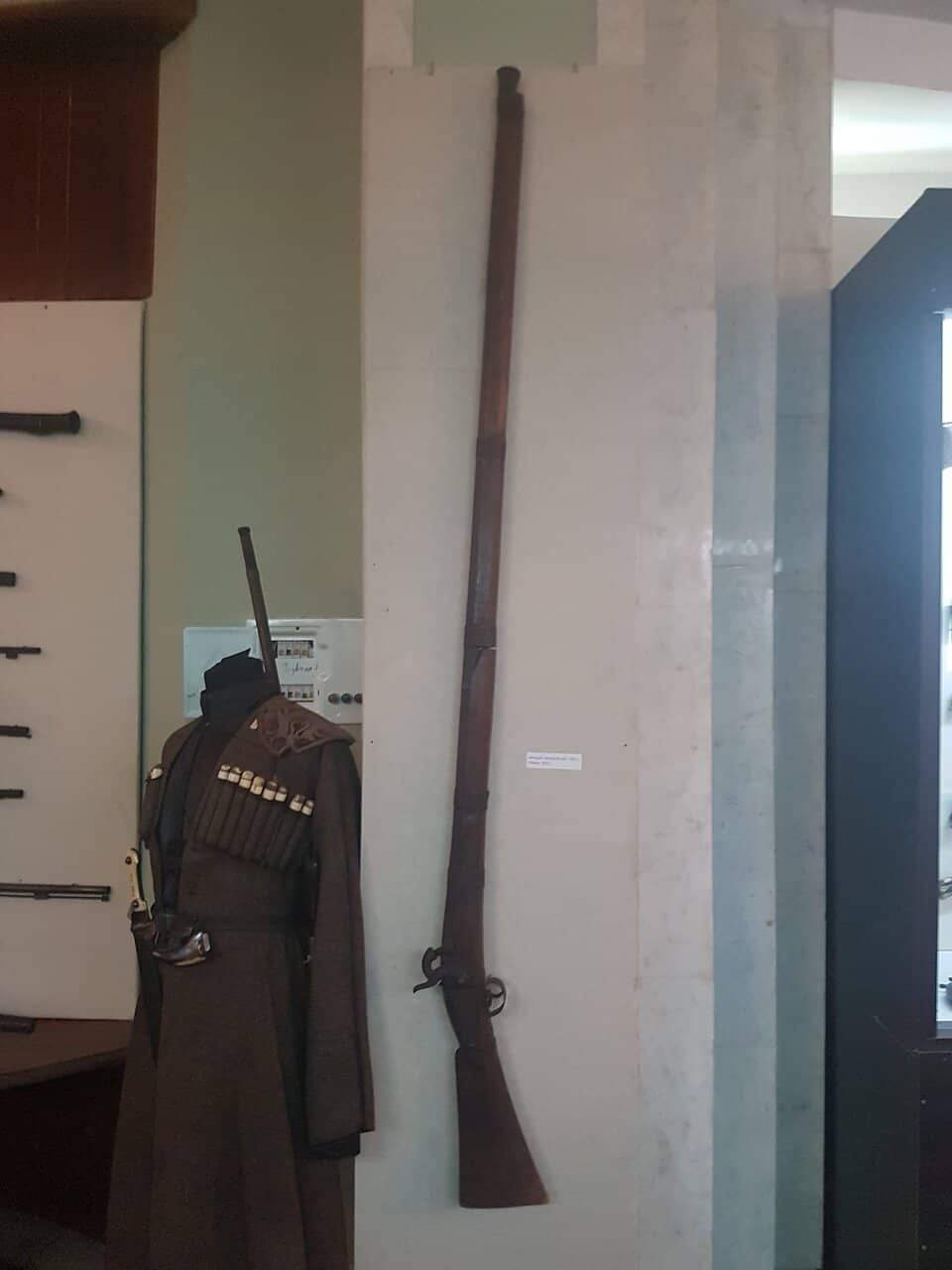 Historical Art Collection