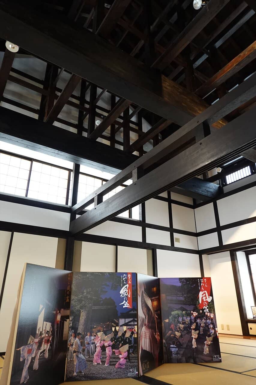 Yatsuo Town History