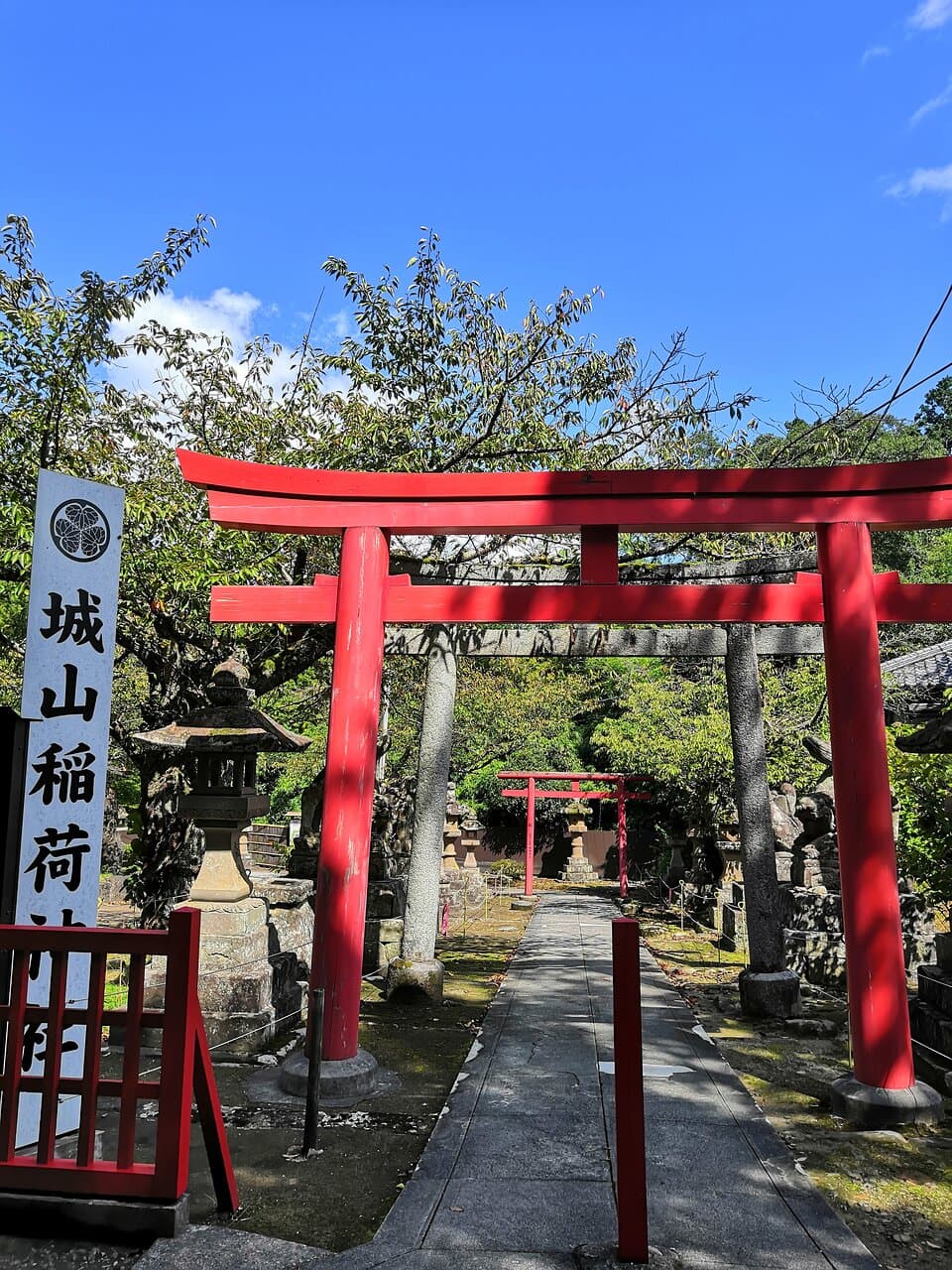 建物