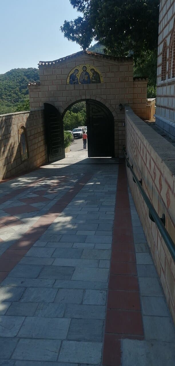 Εκπληκτικά