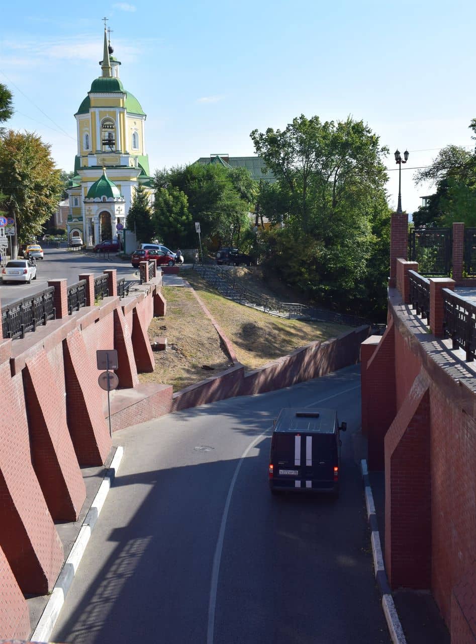 Historical Significance