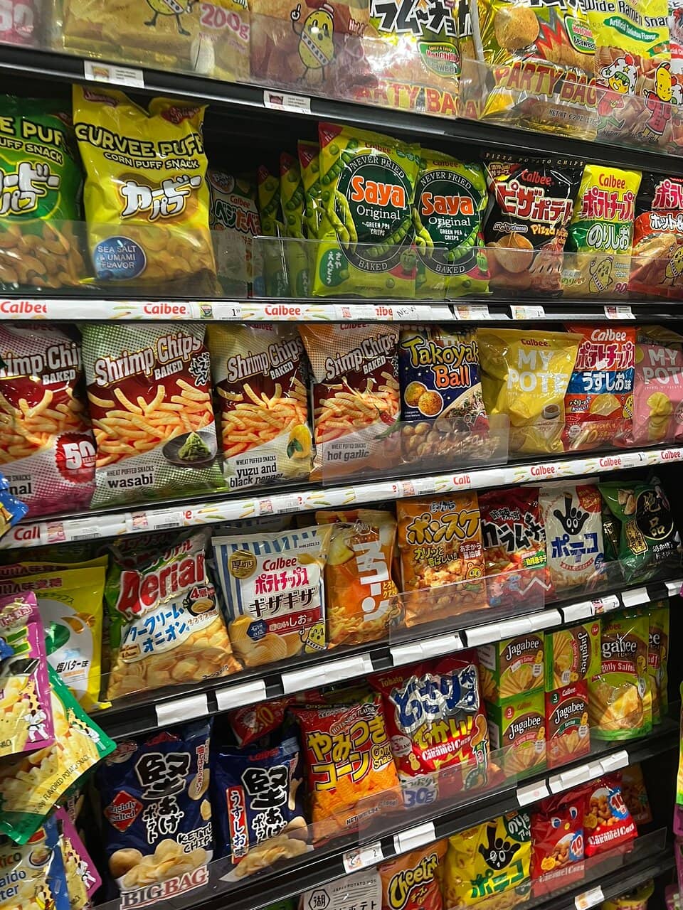 Unique Japanese Snacks
