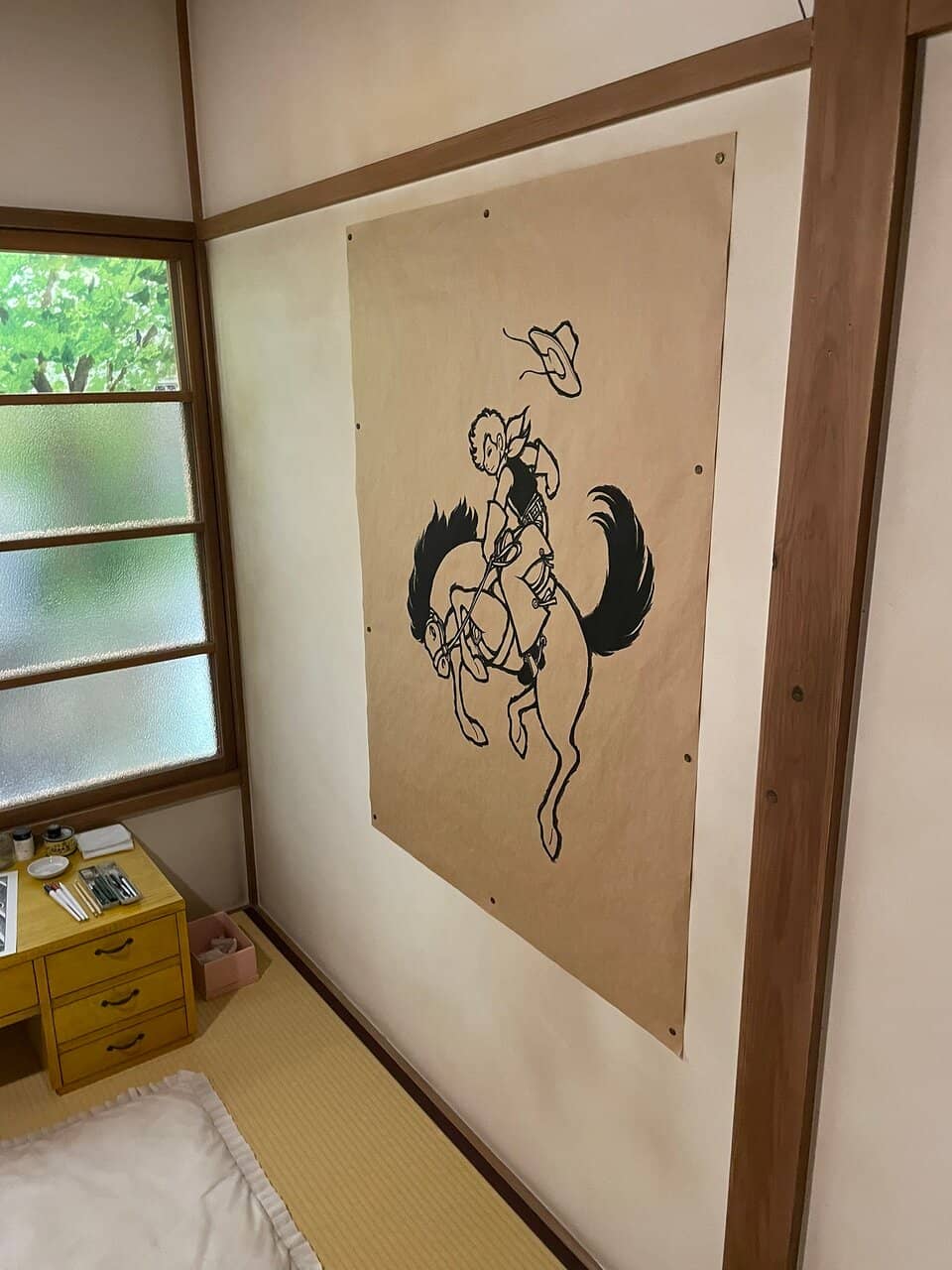 Interactive Drawing Area