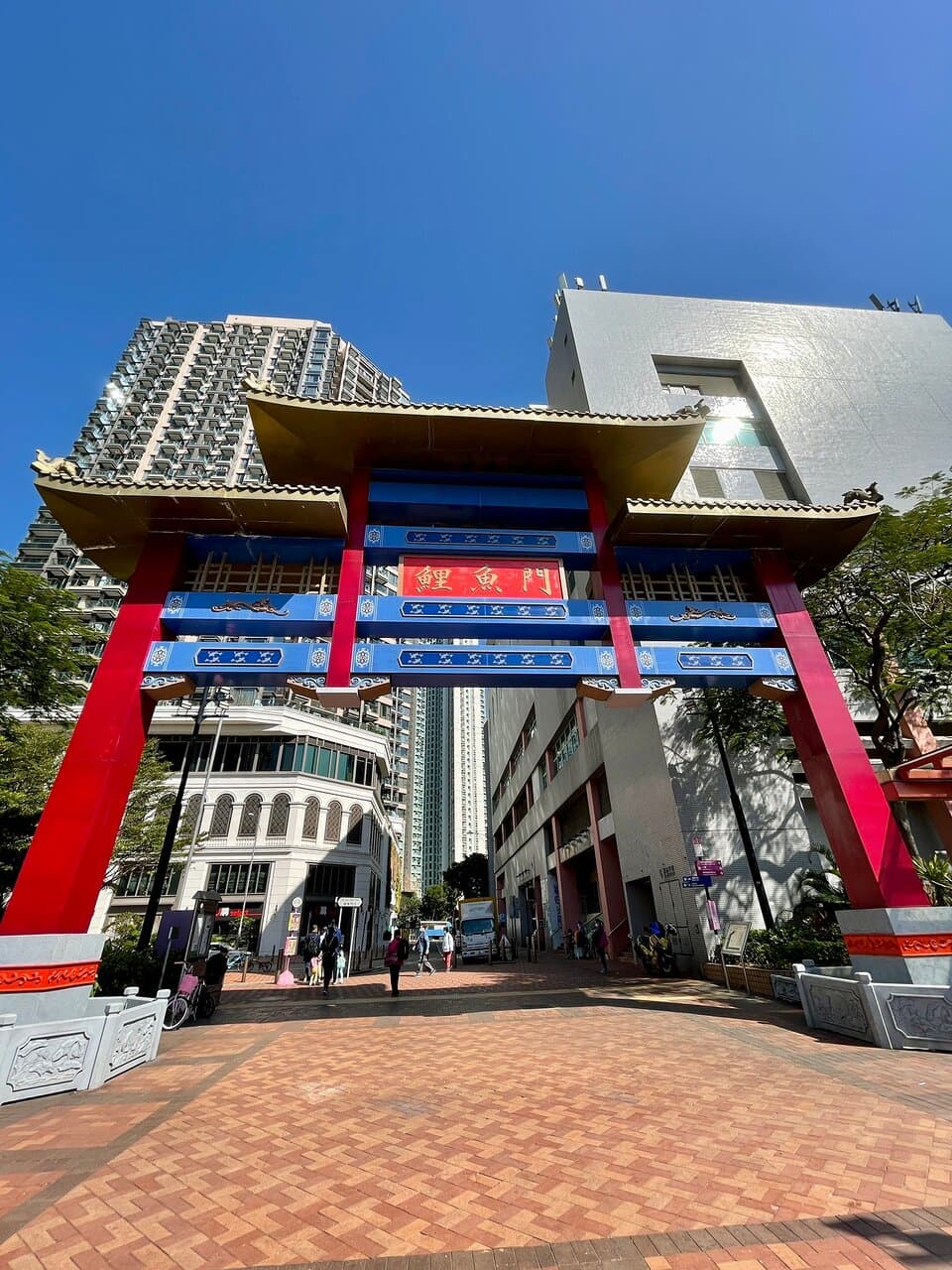 Lei Yue Mun Hong Kong